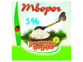 Творог ТМ «Доронинский продуктъ»